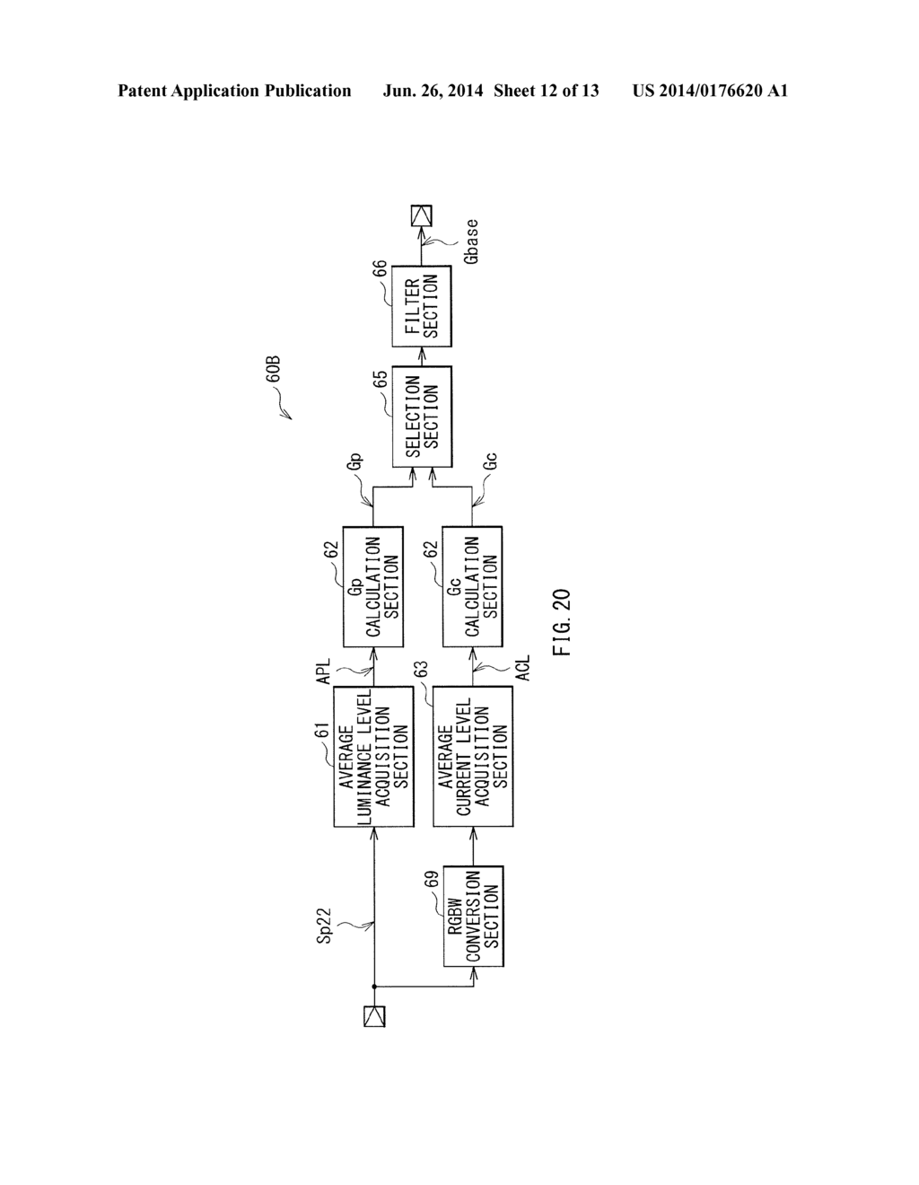 DISPLAY UNIT, IMAGE PROCESSING DEVICE, DISPLAY METHOD, AND ELECTRONIC     APPARATUS - diagram, schematic, and image 13