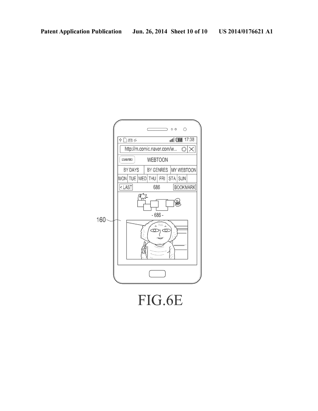 DEVICE AND METHOD FOR CONTROLLING SCREEN ACCORDING TO DATA LOADING IN     TERMINAL - diagram, schematic, and image 11