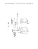 INK-JET RECORDING APPARATUS diagram and image