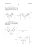 NOVEL COMPOUND HAVING MULTIMER STRUCTURE OF XANTHENE DERIVATIVE, COLORING     COMPOSITION, INK FOR INKJET RECORDING, METHOD OF INKJET RECORDING, COLOR     FILTER, AND COLOR TONER diagram and image