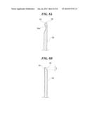 ELECTRONIC APPARATUS HAVING EXTERIOR COVERS diagram and image