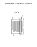 IMAGE-READING DEVICE, IMAGE-READING METHOD AND COMPUTER READABLE STORAGE     MEDIUM diagram and image