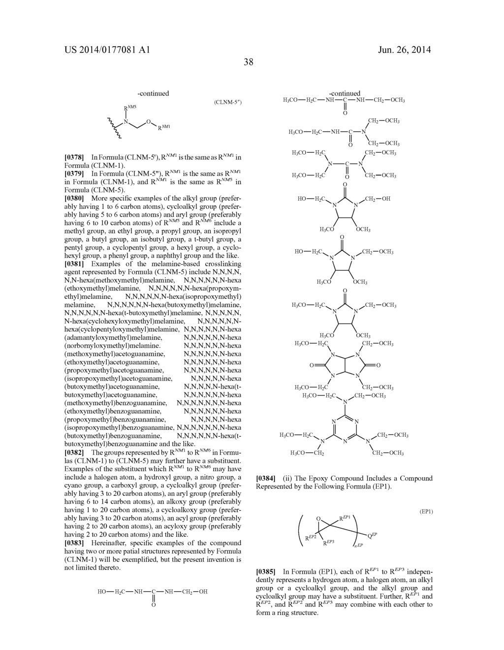 METHOD FOR MANUFACTURING A COLOR FILTER, COLOR FILTER AND SOLID-STATE     IMAGING DEVICE - diagram, schematic, and image 47