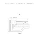 Optical Film Layer, Backlight Module, and Display Device diagram and image