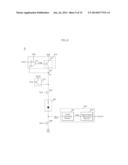 NONVOLATILE MEMORY APPARATUS diagram and image