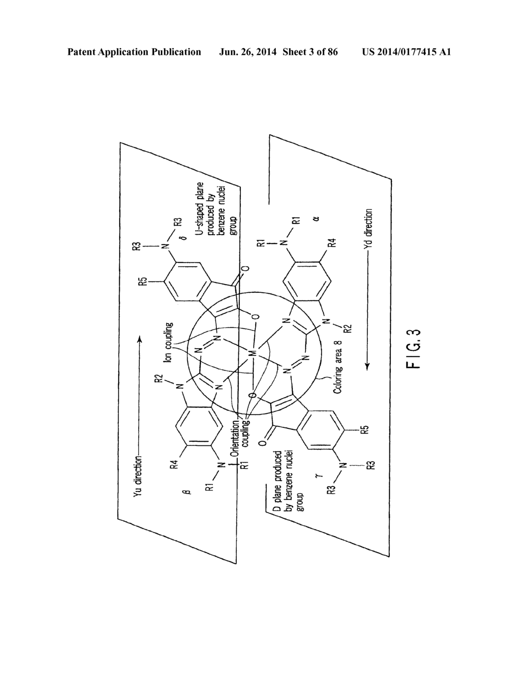 INFORMATION STORAGE MEDIUM, REPRODUCING METHOD, AND RECORDING METHOD - diagram, schematic, and image 04