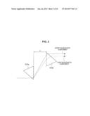 PULSE SHAPING DEVICE AND PULSE SHAPING METHOD diagram and image