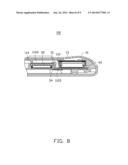 ELECTRONIC DEVICE HAVING LOUDSPEAKER MODULE diagram and image