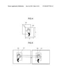 DEVICE, METHOD, AND COMPUTER PROGRAM PRODUCT FOR DETECTING OBJECT diagram and image