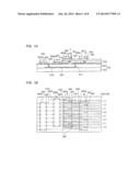 OPTICAL WAVEGUIDE DEVICE diagram and image