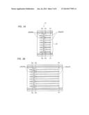 OPTICAL WAVEGUIDE DEVICE diagram and image