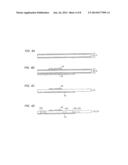 OPTICAL WAVEGUIDE DEVICE diagram and image