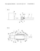 OPTICAL CONNECTOR PROTECTING CAP, OPTICAL FIBER CABLE WITH CONNECTOR CAP,     AND CAP REMOVAL TOOL diagram and image