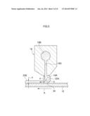 METHOD FOR MANUFACTURING COATED MATERIAL CONTAINING STRING-SHAPED FILLER diagram and image