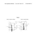 Production Method for Composite Shaped Product Having Undercut Portion diagram and image