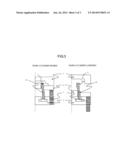 Production Method for Composite Shaped Product Having Undercut Portion diagram and image