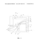 EJECTING DEVICE FOR STORAGE CARD diagram and image