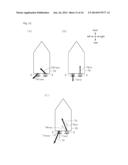 SHIP MANEUVERING DEVICE diagram and image