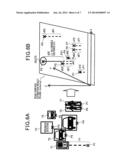 ROAD SURFACE SHAPE ESTIMATING DEVICE diagram and image