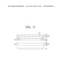 MULTI DISPLAY APPARATUS AND MULTI DISPLAY METHOD diagram and image