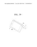 MULTI DISPLAY APPARATUS AND MULTI DISPLAY METHOD diagram and image