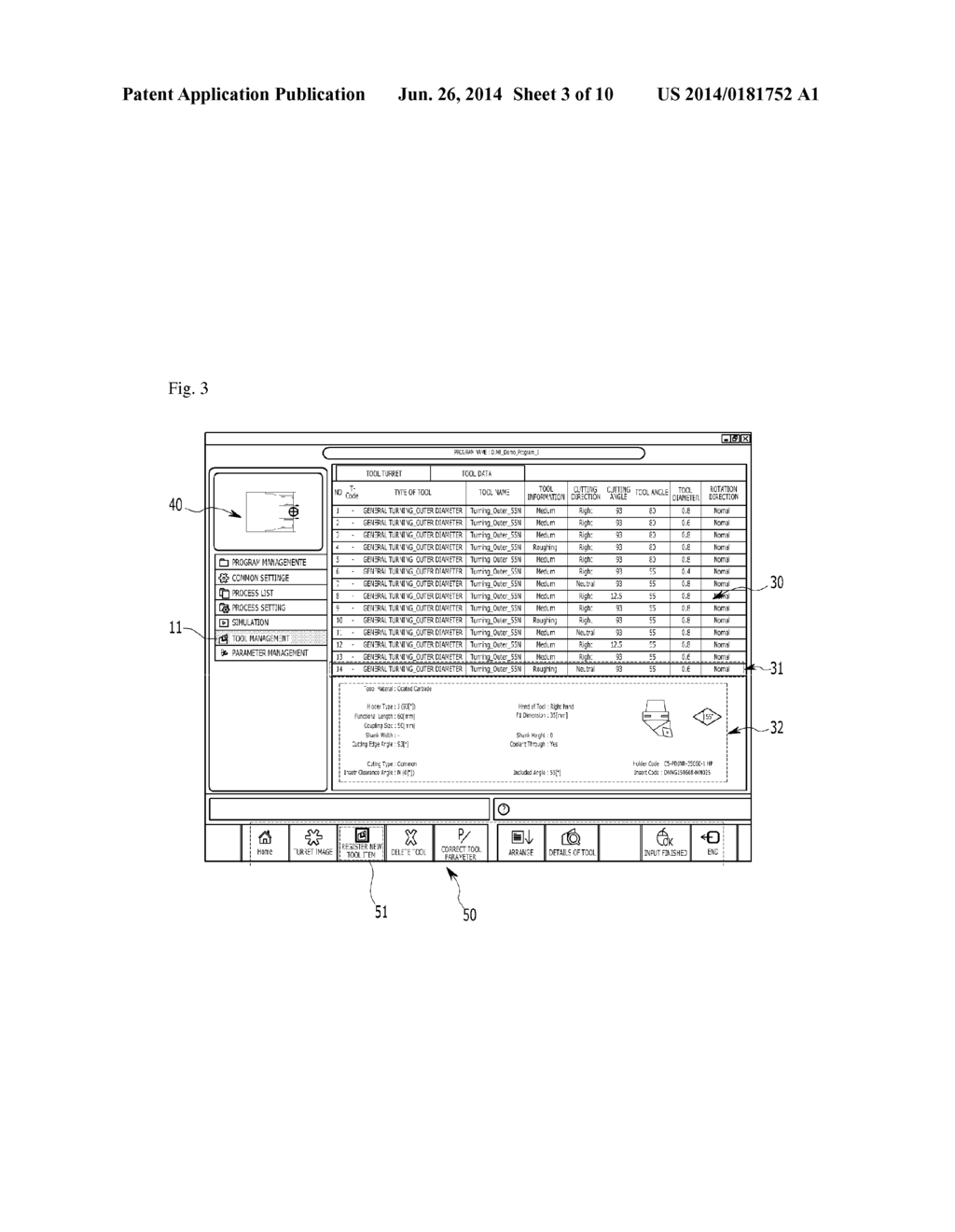 Operational Programs and Tools Selection Method of Numerical Control     Composite Machine - diagram, schematic, and image 04