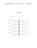 OBJECT INFORMATION OBTAINING DEVICE, DISPLAY METHOD, AND NON-TRANSITORY     COMPUTER-READABLE STORAGE MEDIUM diagram and image