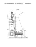 CUTTING DEVICE OF WEB MEMBER INCLUDING TOW diagram and image