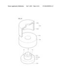 APPARATUS FOR FABRICATING INGOT diagram and image