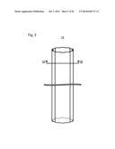 DRAINPIPE, METHOD FOR PREVENTING BLOCKAGE OF DRAINPIPE AND INSTALLATION     STRUCTURE OF DRAINPIPE diagram and image