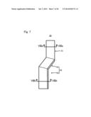 DRAINPIPE, METHOD FOR PREVENTING BLOCKAGE OF DRAINPIPE AND INSTALLATION     STRUCTURE OF DRAINPIPE diagram and image