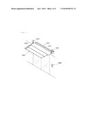 MULTIPURPOSE SUN SHIELDING APPARATUS diagram and image