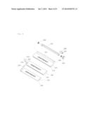 MULTIPURPOSE SUN SHIELDING APPARATUS diagram and image