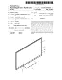 DISPLAY DEVICE diagram and image