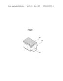 Vibration-Proof Structure For Electric Circuit Of Electric Compressor diagram and image