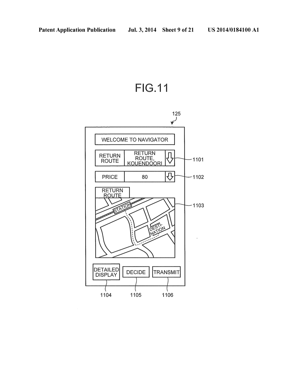 Illumination Control Device and Illumination Control System - diagram, schematic, and image 10