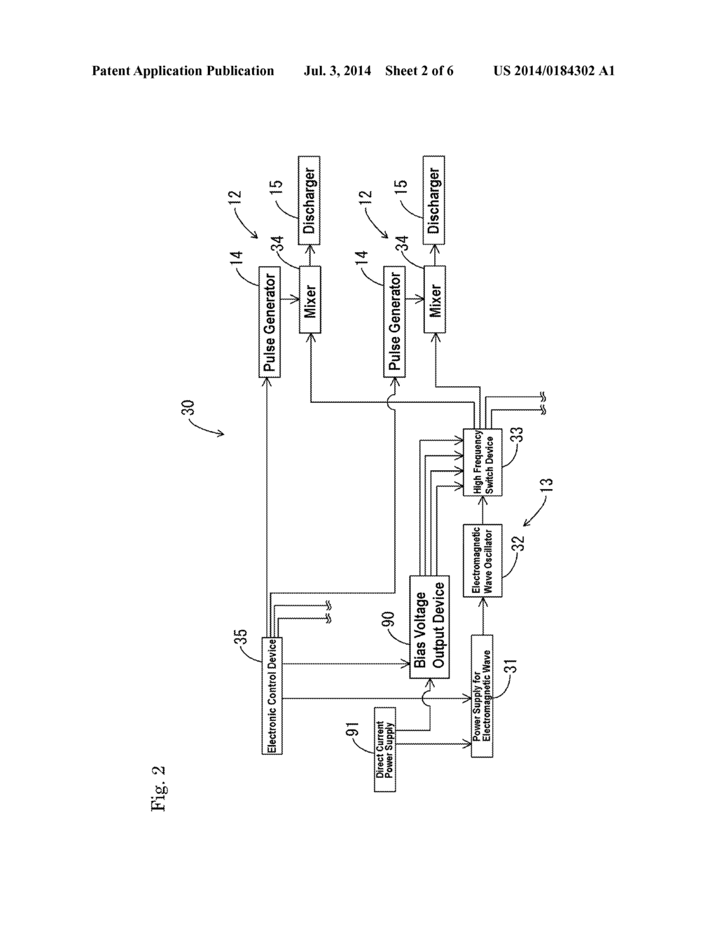 HIGH FREQUENCY SWITCHING DEVICE, AND BIAS VOLTAGE OUTPUTTING DEVICE - diagram, schematic, and image 03