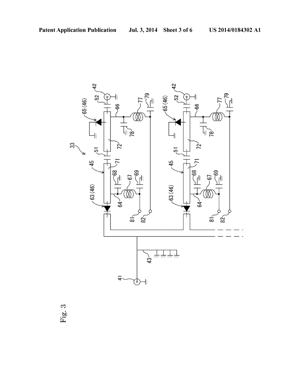 HIGH FREQUENCY SWITCHING DEVICE, AND BIAS VOLTAGE OUTPUTTING DEVICE - diagram, schematic, and image 04