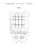 DISPLAY DEVICE WITH INTEGRATED TOUCH SCREEN AND A METHOD OF DRIVING THE     SAME diagram and image