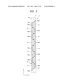 IMAGE PROCESSING DEVICE diagram and image