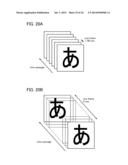 LIQUID CRYSTAL DISPLAY DEVICE diagram and image