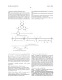 LIQUID CRYSTAL DISPLAY DEVICE diagram and image