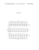 READER FOR URINE ANALYSIS diagram and image