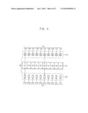 READER FOR URINE ANALYSIS diagram and image