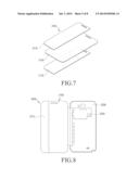 PORTABLE ELECTRONIC DEVICE AND COVER DEVICE THEREOF diagram and image