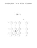 MEMORY SYSTEM TO DETERMINE INFERENCE OF A MEMORY CELL BY ADJACENT MEMORY     CELLS, AND OPERATING METHOD THEREOF diagram and image