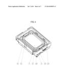 SUSPENSION STRUCTURE OF MULTI-FUNCTIONAL TYPE VIBRATION ACTUATOR diagram and image