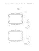 SUSPENSION STRUCTURE OF MULTI-FUNCTIONAL TYPE VIBRATION ACTUATOR diagram and image