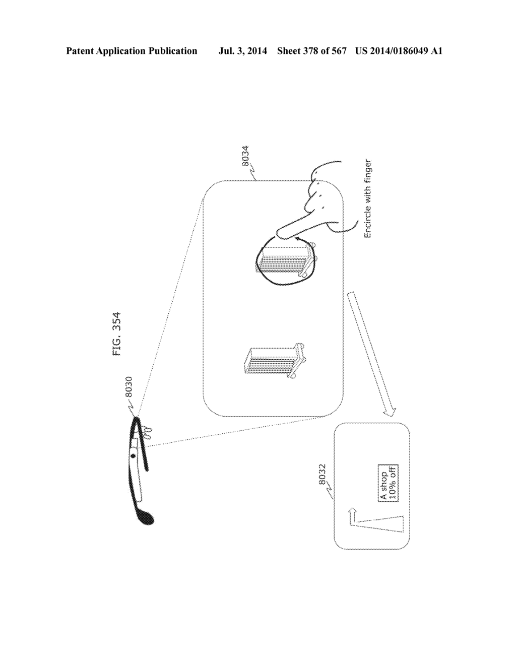 INFORMATION COMMUNICATION METHOD - diagram, schematic, and image 379