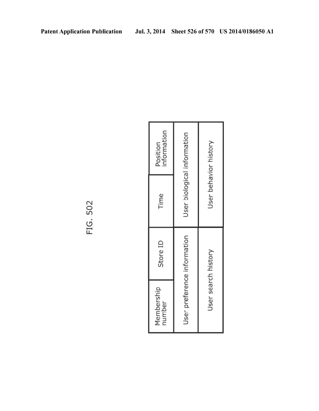 INFORMATION COMMUNICATION METHOD - diagram, schematic, and image 527